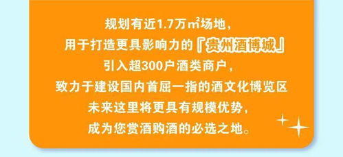 小商品的海洋,巨實惠的貨源,就在商貿城2號廣場
