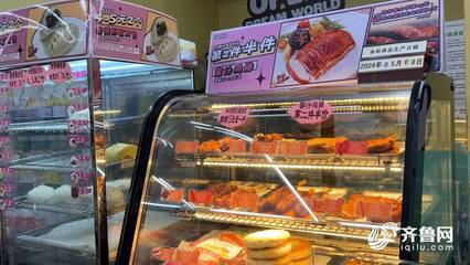 改造升級、價格更低!"統一銀座"下周將陸續更名為"仲家匯"