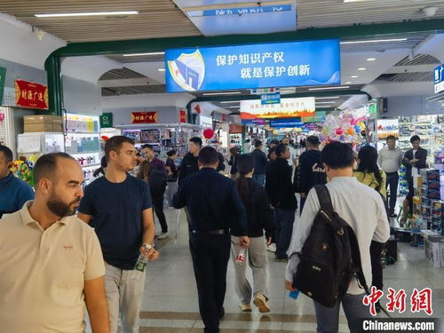 浙江義烏打造質(zhì)量基礎(chǔ)設(shè)施 一站式 服務(wù)平臺(tái)