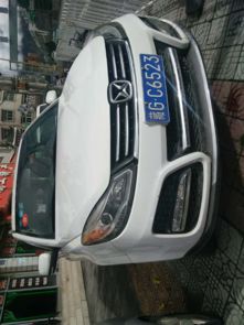 林芝汽車租賃服務全攻略 便捷出行，暢游雪域江南