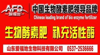 預見2018 產品主義與集成服務——票務代理服務的行業變革新路徑